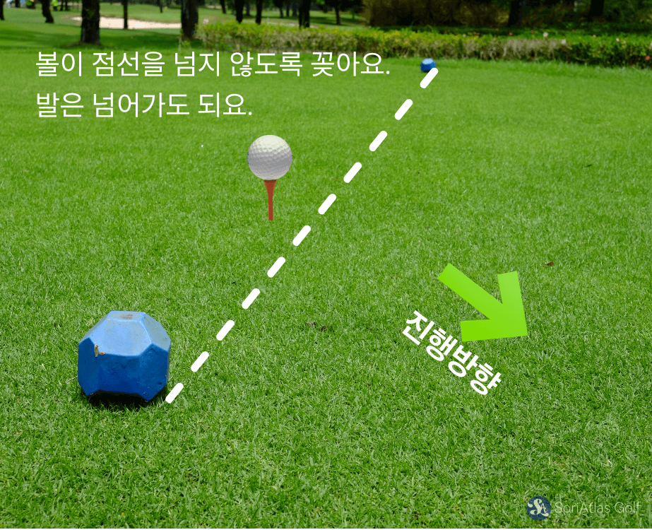 골프 티잉그라운드 초보 규칙